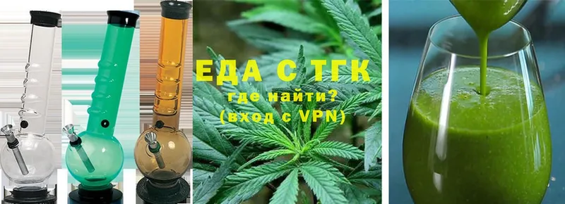 Canna-Cookies марихуана  ОМГ ОМГ рабочий сайт  Копейск 